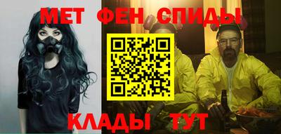 дистиллят марихуана Кумертау