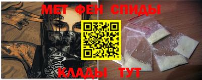 кокаин VHQ Кунгур