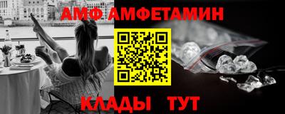 кокаин VHQ Кунгур