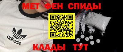 кокаин VHQ Кунгур