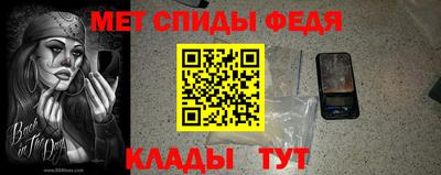 кокаин VHQ Кунгур