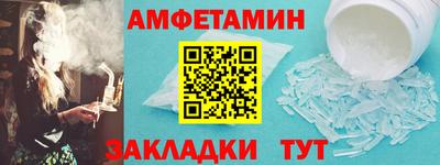 дистиллят марихуана Кумертау