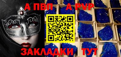 кокаин VHQ Кунгур