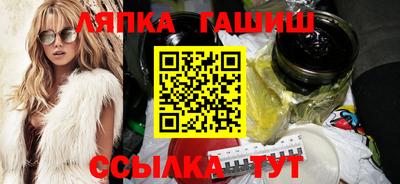 кокаин VHQ Кунгур