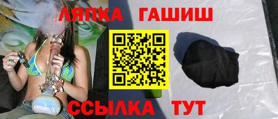 дистиллят марихуана Кумертау