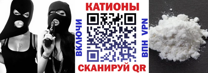 МЯУ-МЯУ mephedrone  где можно купить   Удомля 