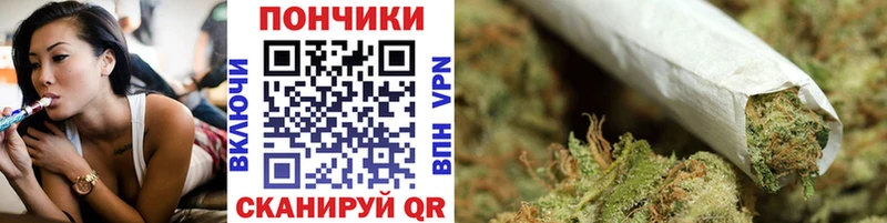 darknet как зайти  Удомля  МАРИХУАНА планчик 